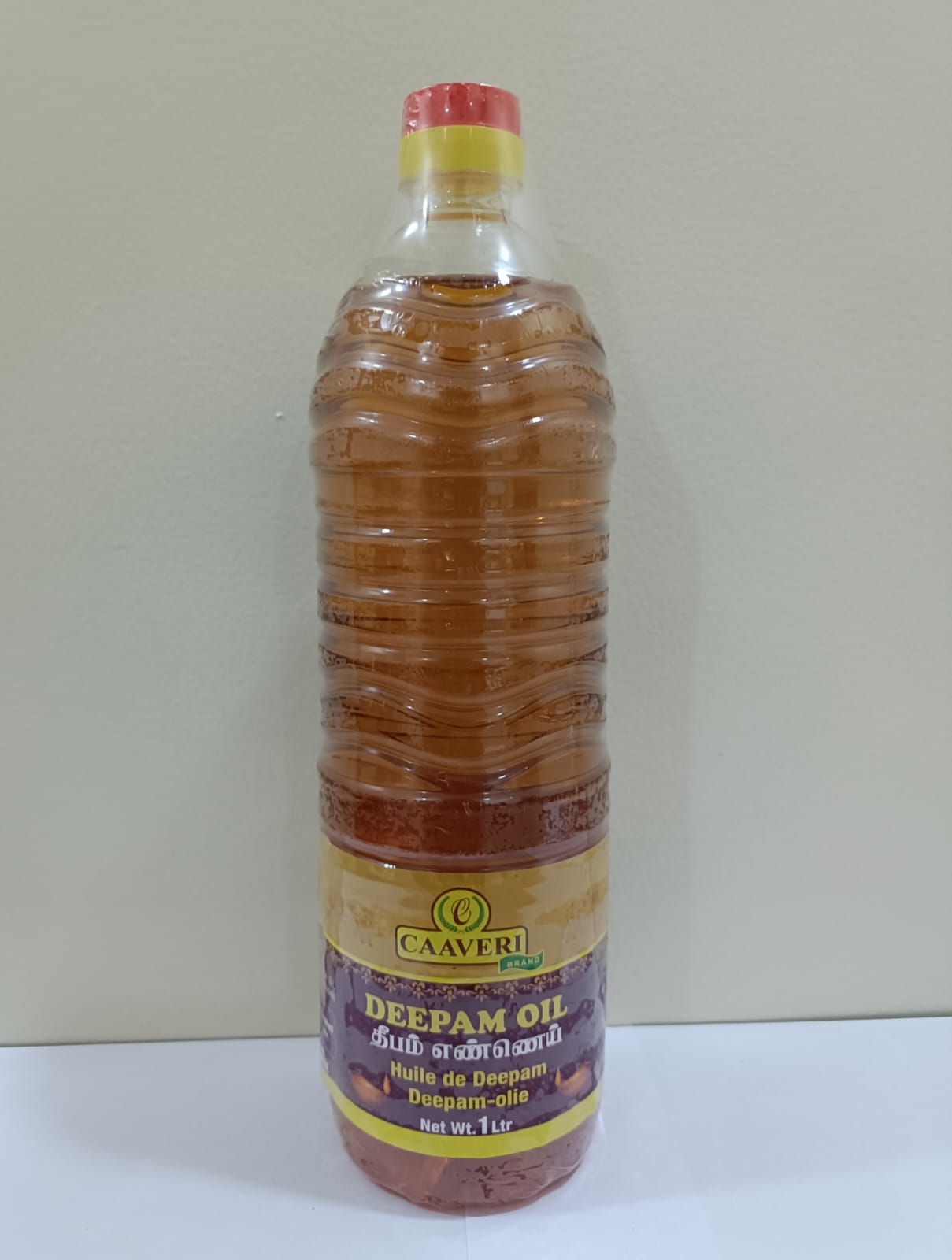 Deepam Oil